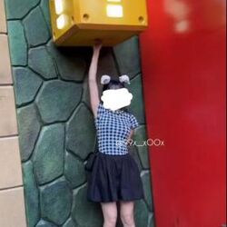 わーい！！
