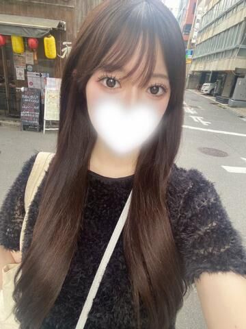 いるよ