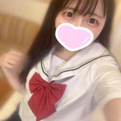 待ってるね！