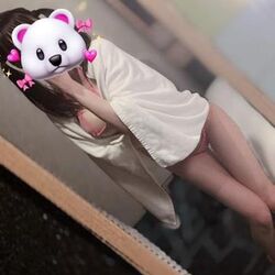 みて～
