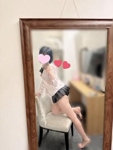どうかな