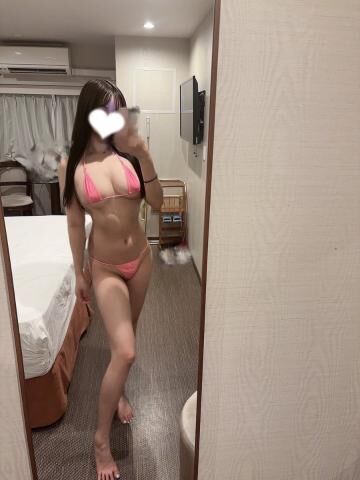 お待ちしてます
