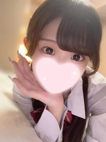 キュン！