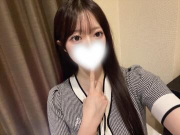 お待ちしてます！