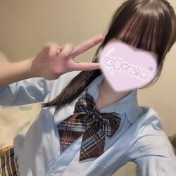 出勤予定