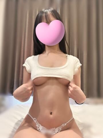 する！