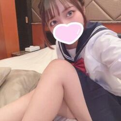 待ってます！