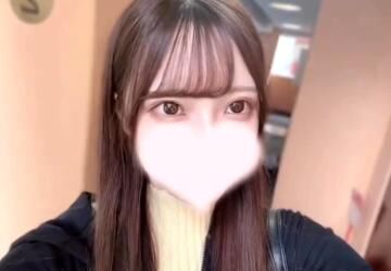 珍しく！