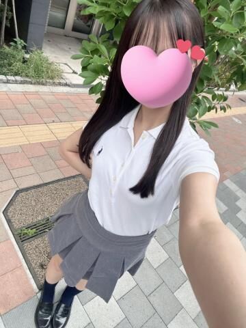 きーん！