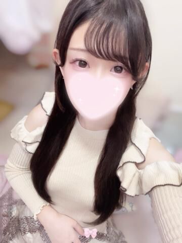 えりか