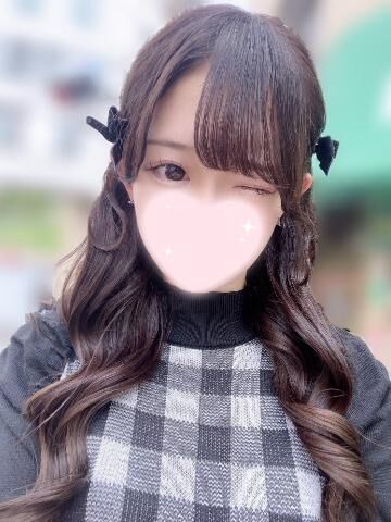きらきら