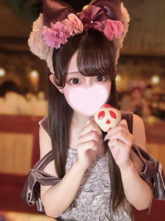 そろそろ