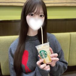 沢山ありがとう