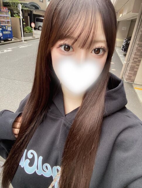 すき？