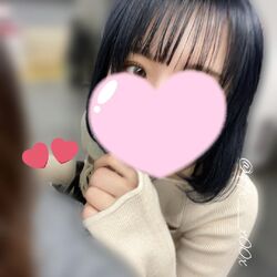 じーっ