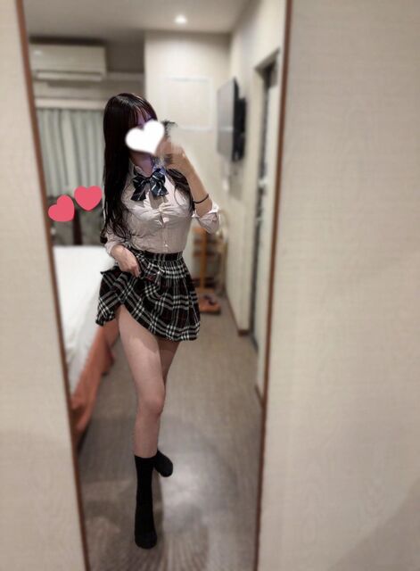 います！