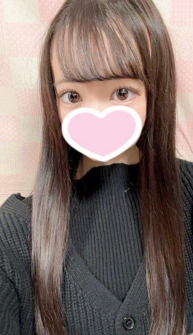 20時までいます！