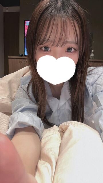 本日17~います