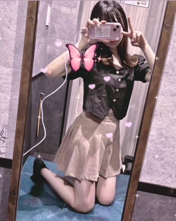 おつかれさまです！