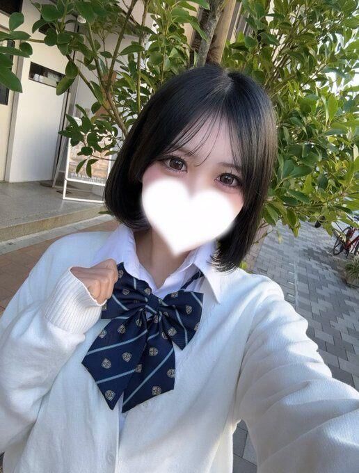 秋葉で