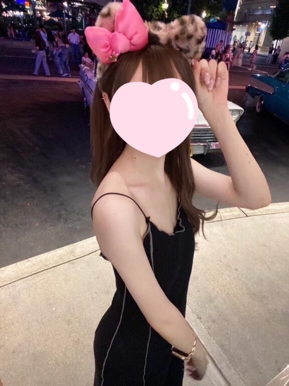あるかもよ～