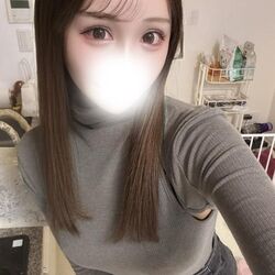 ちゃんと