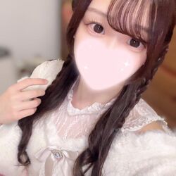 あみこみさん?