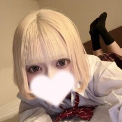 おはよ??????  ? ?????????