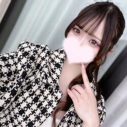 おはよう