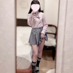 しましたあ！