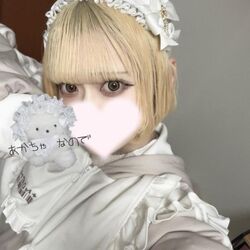 やぽち！