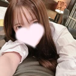 おはよ