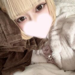 おはよ