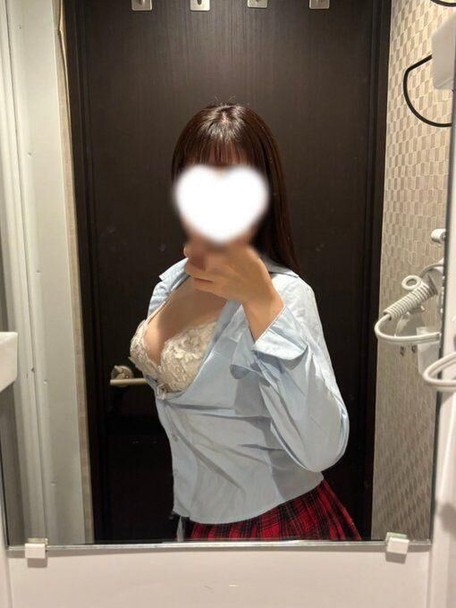 今日は《14-24》いるよ