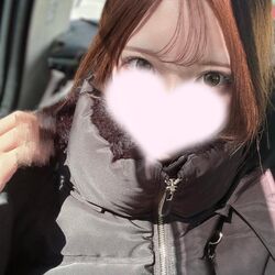 どうかな