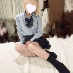 おはよ