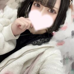 おはよ！