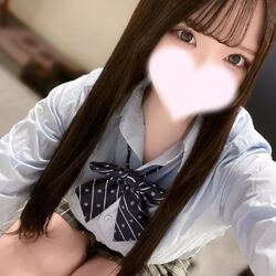 すき？