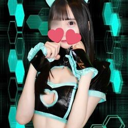 かなり攻めてみた！