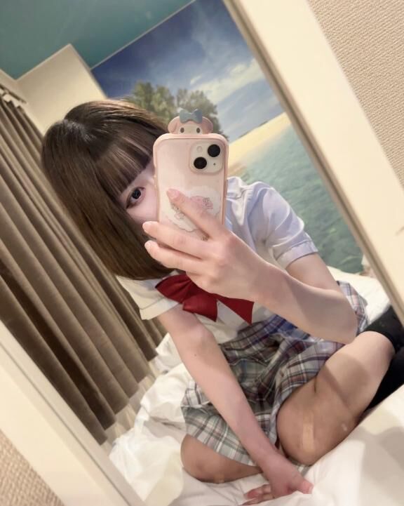おはよ