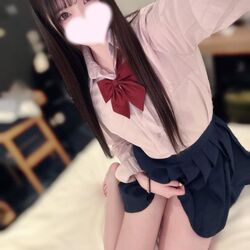 いい？