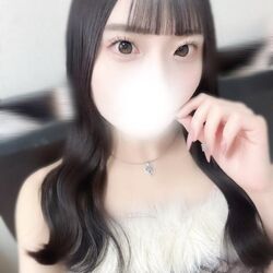 すき？
