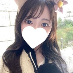 しゅきん！
