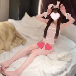 つかまえててね！