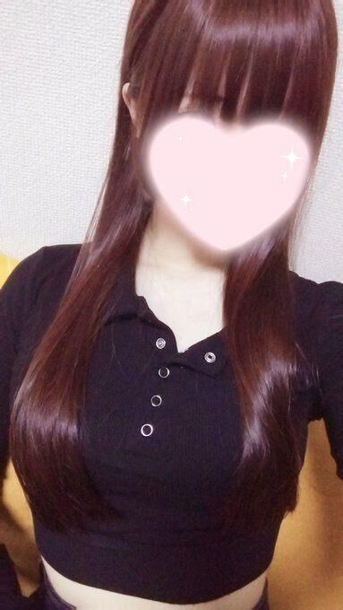 今日17時までいます