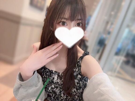 おはよう