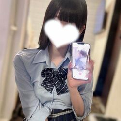 すき？