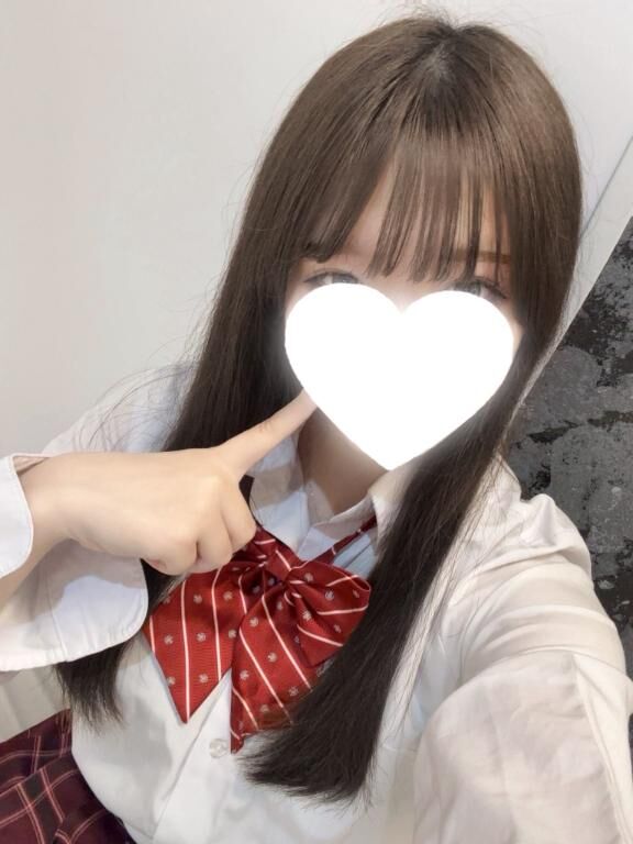 きてね？