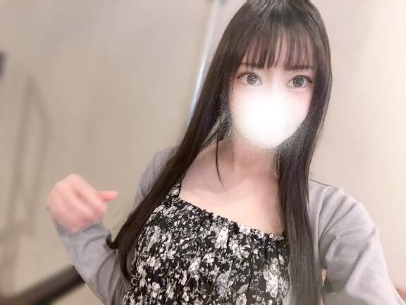 ちゃっ！