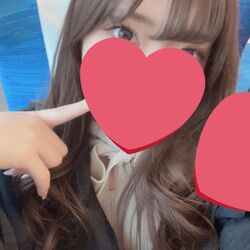 遊びませんか？